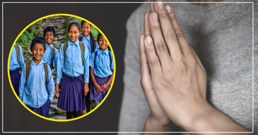 अनुशासनको परिधिभित्र बाँध्न विद्यार्थीलाई शिक्षककाे नमस्कार