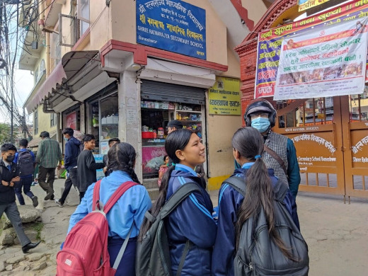 आइतबारदेखि तीन दिन विद्यालय बन्द गर्न सरकारको आग्रह