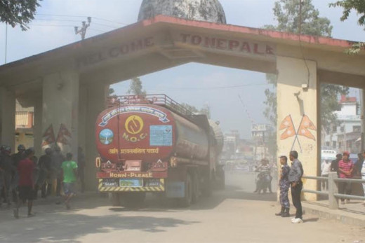 भारतसँग जोडिएको पर्साका सीमानाका तीन दिन बन्द हुने