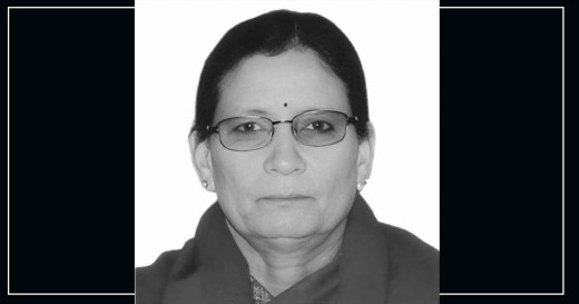 सीता दाहाललाई श्रद्धाञ्जली दिन शीर्ष नेता नर्भिक अस्पतालमा