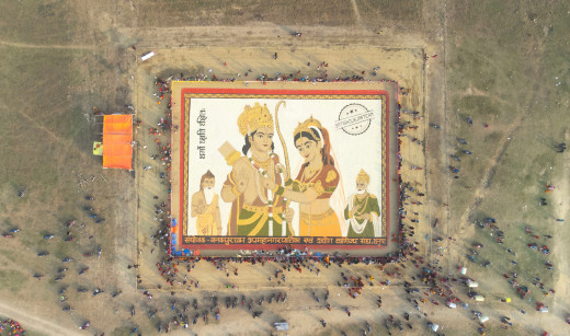 विवाह पञ्चमीको अवसरमा आज मधेस प्रदेशमा सार्वजनिक बिदा