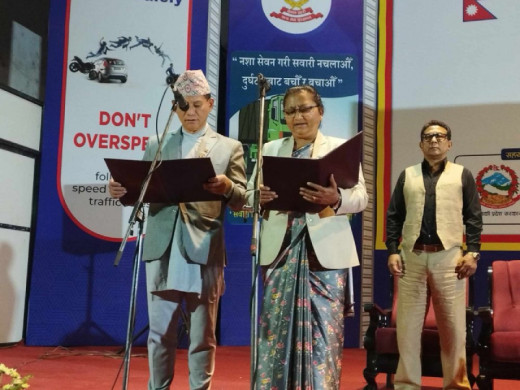 गण्डकीको मन्त्रिपरिषद् विस्तार, दुई मन्त्रीले लिए शपथ  