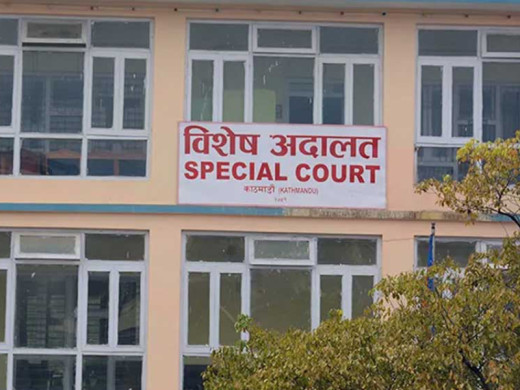 सर्केगाड गाउँपालिकाका तत्कालीन अध्यक्ष रोकाया भ्रष्टाचार मुद्दामा दोषी ठहर