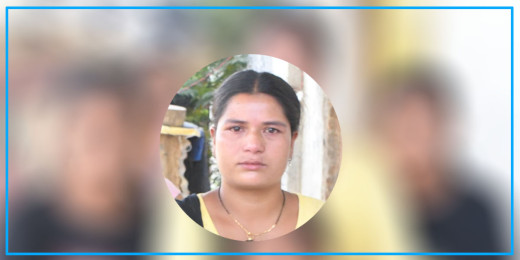 अन्तरजातीय विवाहको पीडा : न विवाह दर्ता न जन्मदर्ता