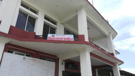 जिल्ला प्रशासन सुनसरीले जारी गर्‍यो १२ हजार बढी नयाँ नागरिकता