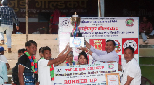 ताप्लेजुङ गोल्डकपको उपाधि रेडहर्ष इलामलाई
