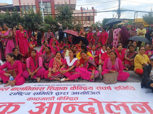 ईसीडी–राहत शिक्षक र सरकारबीच वार्ता जारी