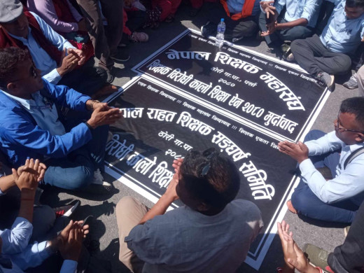 हुम्लाको नाम्खामा नियमित पठनपाठन गर्न पालिकाको निर्देशन