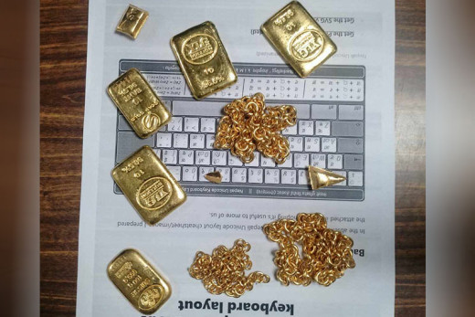 त्रिभुवन विमानस्थलबाट सुनसहित एक जना पक्राउ