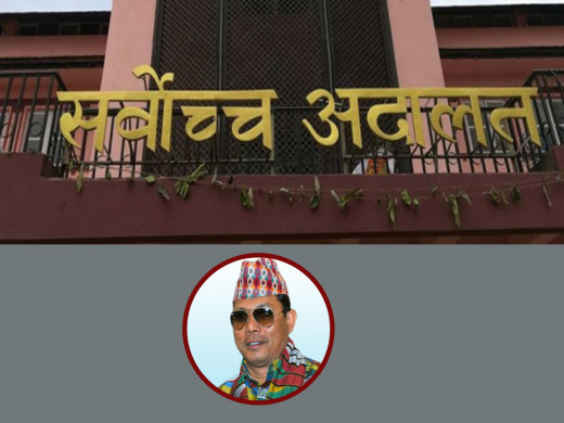 रेशमको रिटमा मिसिल झिकाउन सर्वोच्चको आदेश 