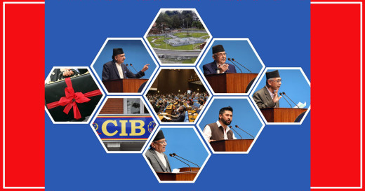 दिनभरका मुख्य मुख्य समाचार