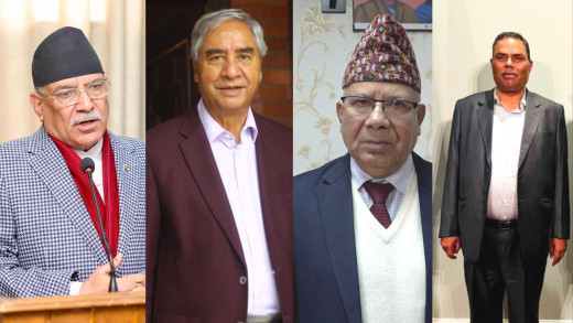 एमालेलाई सिट दिने विषयले सत्ता गठबन्धनमा खटपट