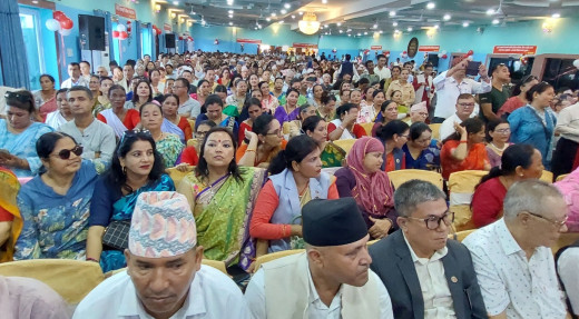 एमाले कोशी प्रदेश नेतृत्वमा दुई जनाको प्रतिस्पर्धा