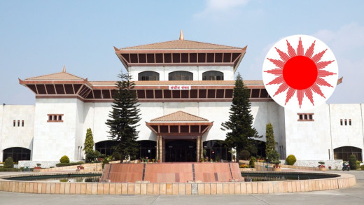 राष्ट्रिय सभामा १९ सांसदको पदावधि सकिँदै , ‘नील’ हुने अवस्थामा एमाले