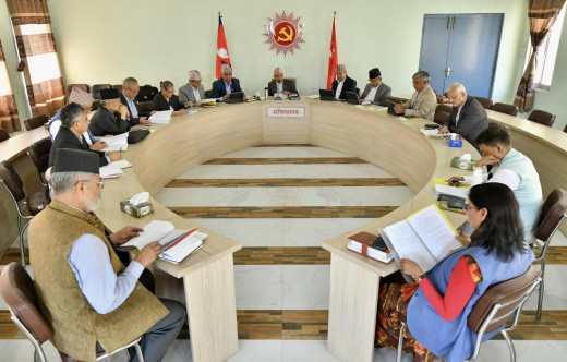 किन बस्दैछ एमालेको सचिवालय बैठक ?