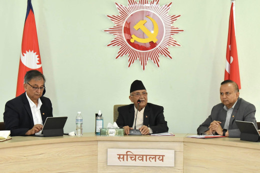 एमाले सचिवालय बैठक सिराहामा बस्दै