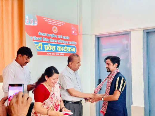 समाजवादीका ललितपुर जिल्ला कमिटीका नेताकार्यकर्ता एमाले प्रवेश