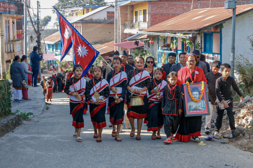 नेपाल संवत् ११४५ प्रारम्भ