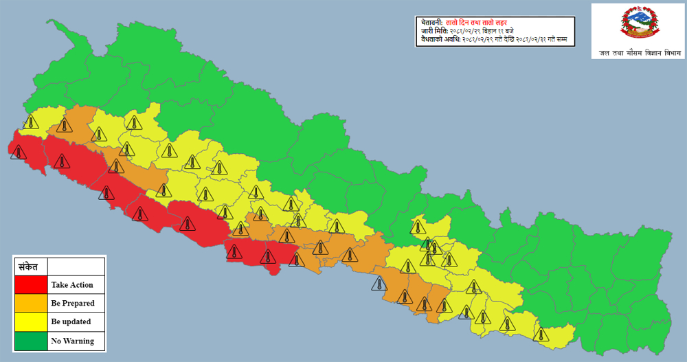 मनसुनको प्रभाव पूर्वमै, मध्य र पश्चिम तराईका जिल्लामा असार २ गतेसम्म तातो हावा चल्ने