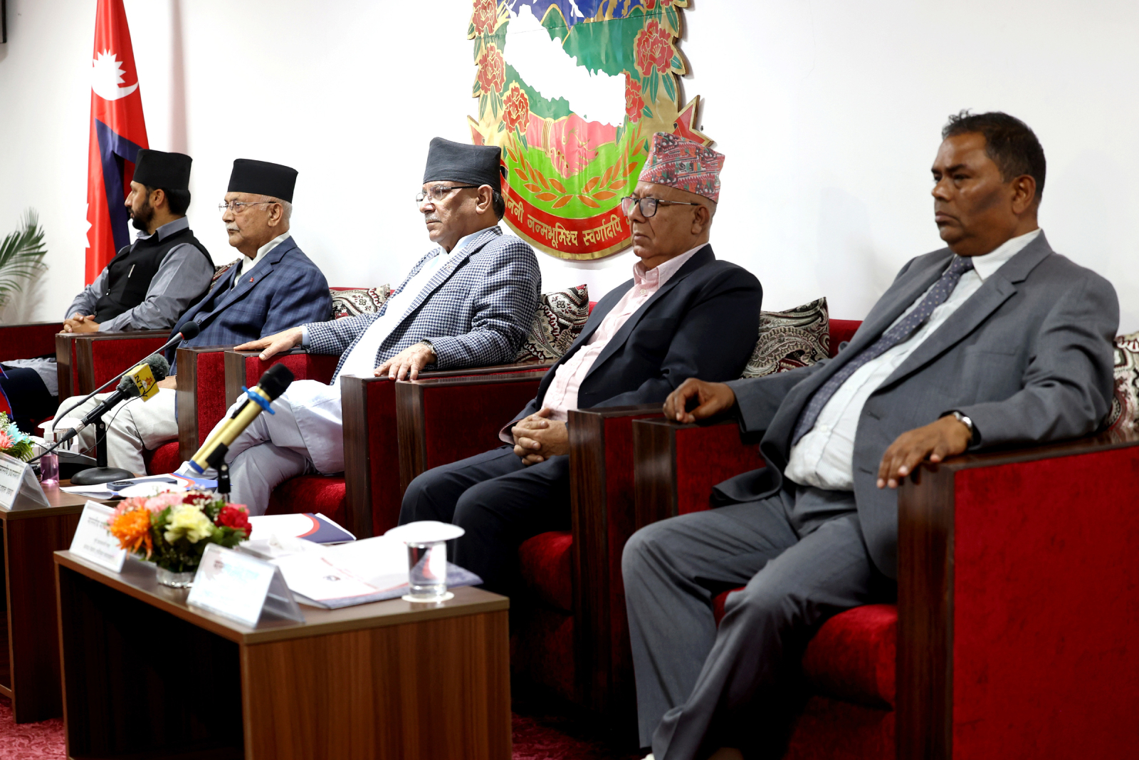 नेपाली भूमि फिर्ता ल्याउन ५ दलले प्रभावकारी कूटनीतिक प्रयास गर्ने