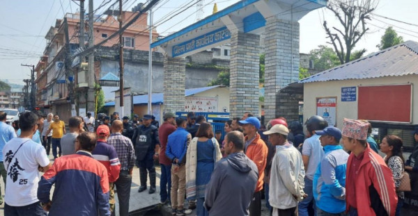 झडप र हुलदङ्गा हुन सक्ने भन्दै पोखराका केही क्षेत्रमा निषेधाज्ञा