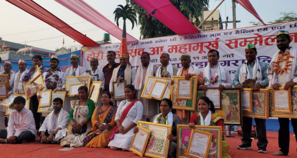 मधेस प्रदेशका सभामुखलाई महामूर्ख र अर्थ सचिवलाई पटमूर्खको उपाधि