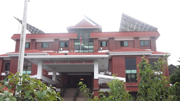 चन्द्रौटाका नापी सर्वेक्षक घुस रकमसहित पक्राउ 