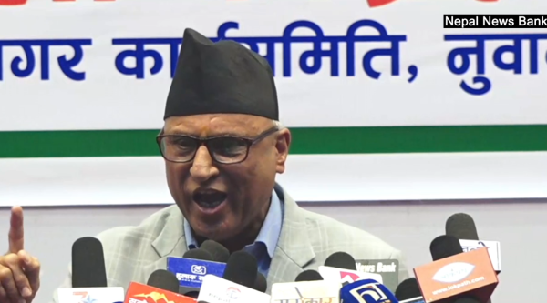 सरकारको नेतृत्व कांग्रेसले नै गरेको छः पूर्वमन्त्री बडू