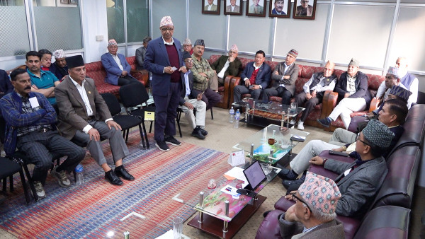 सत्ता गठबन्धनमा सहभागी नहुने राप्रपाको निर्णय, विपक्षमा मतदान गर्ने 