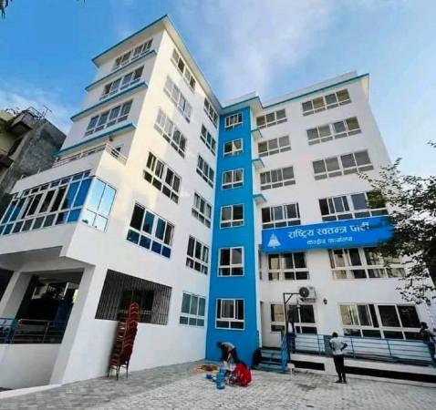 चार मन्त्रालय पाउनुपर्ने रास्वपाको दाबी