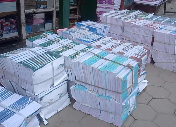 पाठ्यपुस्तक बिक्रीमा कमी