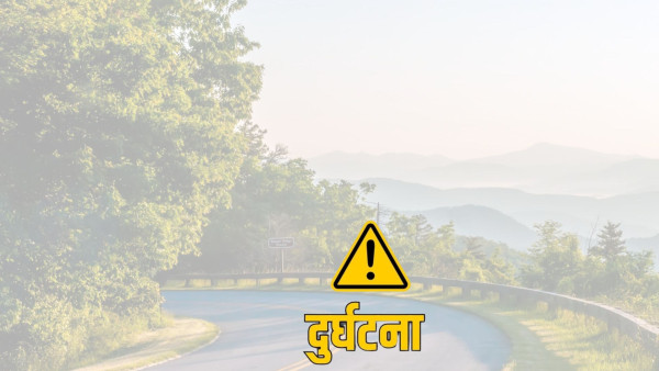 पाल्पामा जन्ती बोकेको जीप दुर्घटना
