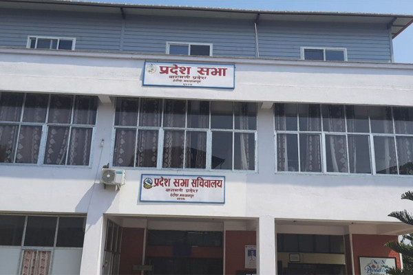 प्रदेशसभा बैठकमा अनिवार्य उपस्थित हुन एमालेको निर्देशन