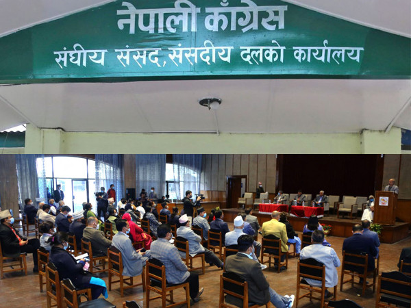 कांग्रेस संसदीय दलको बैठक आज पनि बस्दै