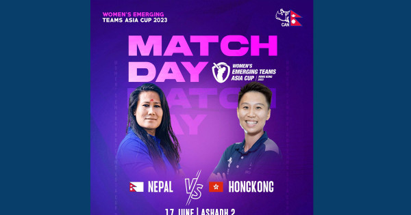 क्रिकेट : हङकङ र नेपालको खेल रद्द, सकियो नेपालको यात्रा