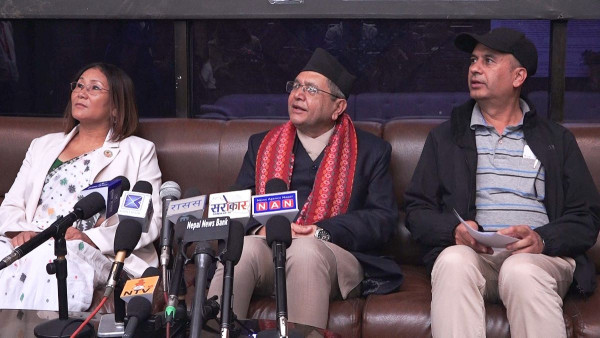 आयरल्याण्ड भ्रमण सकेर स्वदेश फर्किए सभामुख
