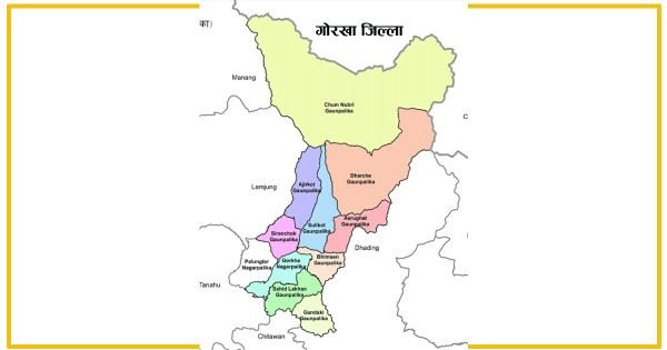 गोरखाका ११ स्थानीय तहलाई साढे चार अर्ब बढी बजेट विनियोजन
