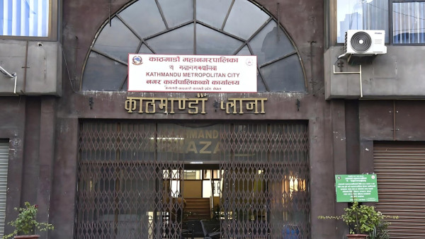सोमबार काठमाडौं महानगर अन्तर्गतका सबै विद्यालयमा सार्वजनिक बिदा, यस्तो छ कारण