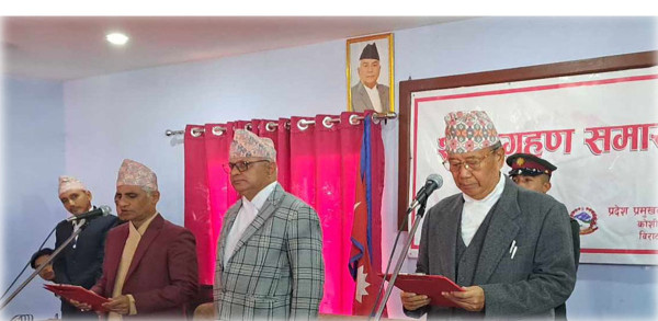 कोशीका मुख्यमन्त्री कार्कीले लिए शपथ 