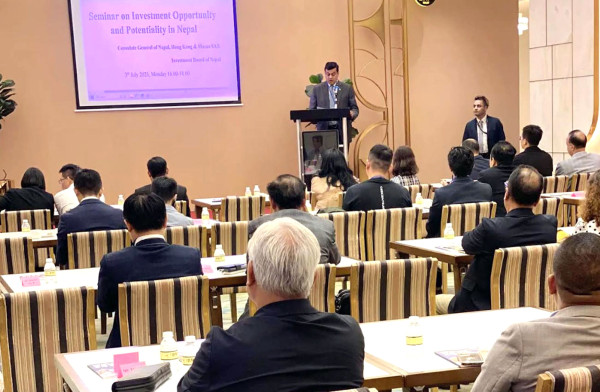 नेपालमा लगानी भित्र्याउन बोर्डको आग्रह