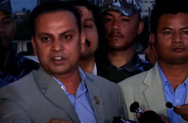 अब संसदीय छानबिन समिति बन्दैन: रास्वपा