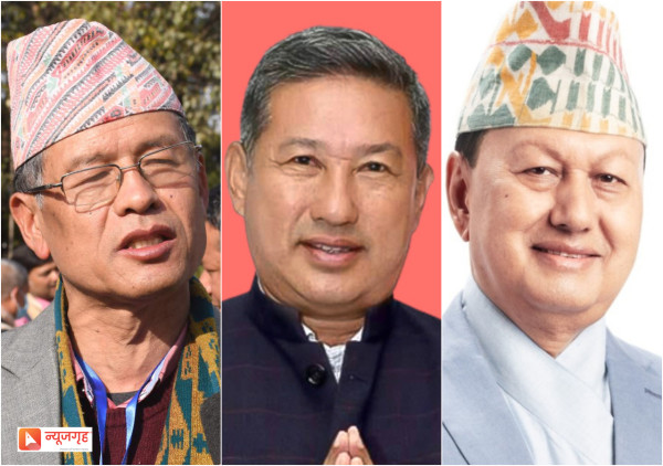 कांग्रेसका गुरुङ, बस्नेत र लिम्बू मन्त्री बने