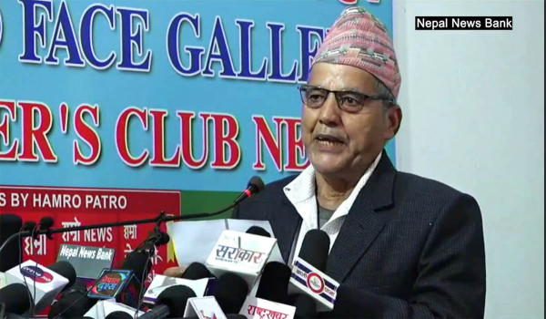 संरक्षक चौधरीलाई जन्मकैद भएपछि नागरिक उन्मुक्ति पार्टीद्वारा नेपाल बन्दको घोषणा