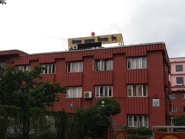 घटेर आयो इन्धनको मूल्य