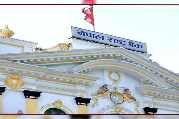 पहाडी क्षेत्र र काठमाडौं उपत्यकामा चर्को महँगी