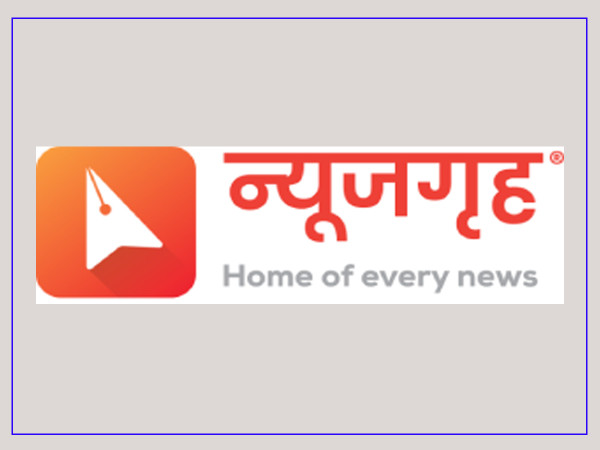 नौ सय साना उद्योग दर्ता हुँदा २५९ खारेज