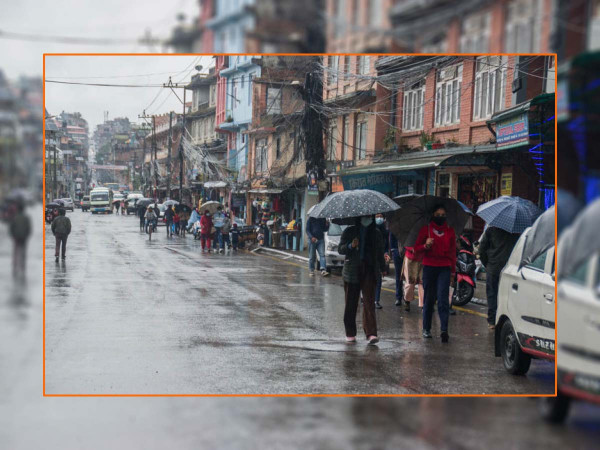 आज यी प्रदेशमा वर्षाको सम्भावना