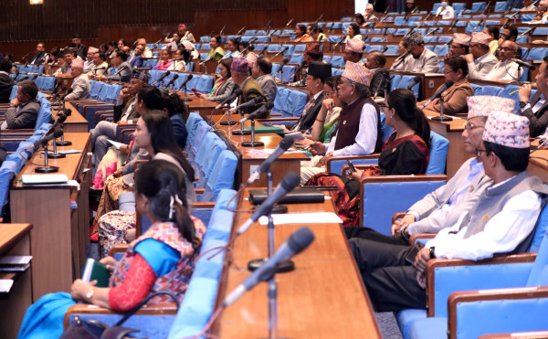 प्रतिनिधि सभाको बैठक बस्दै, यस्तो छ सम्भावित कार्यसूची