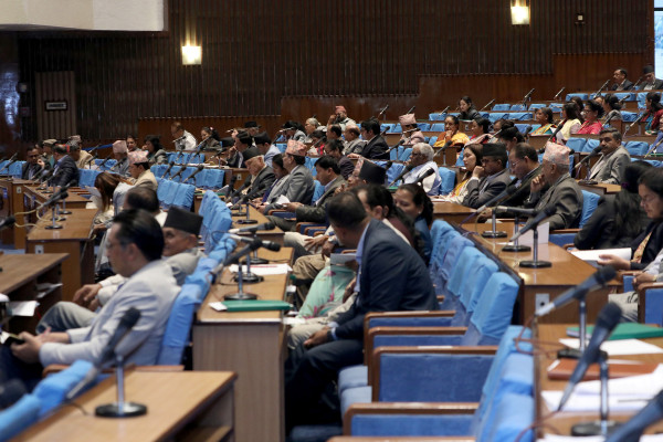 प्रतिनिधि सभा बैठक बस्दै