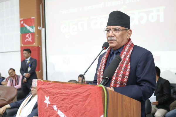 उच्चस्तरीय शिक्षा आयोगको प्रतिवेदन खोजी भइरहेको छ : प्रधानमन्त्री
